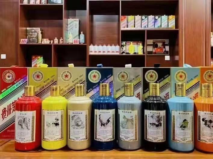 娄烦生肖酒回收